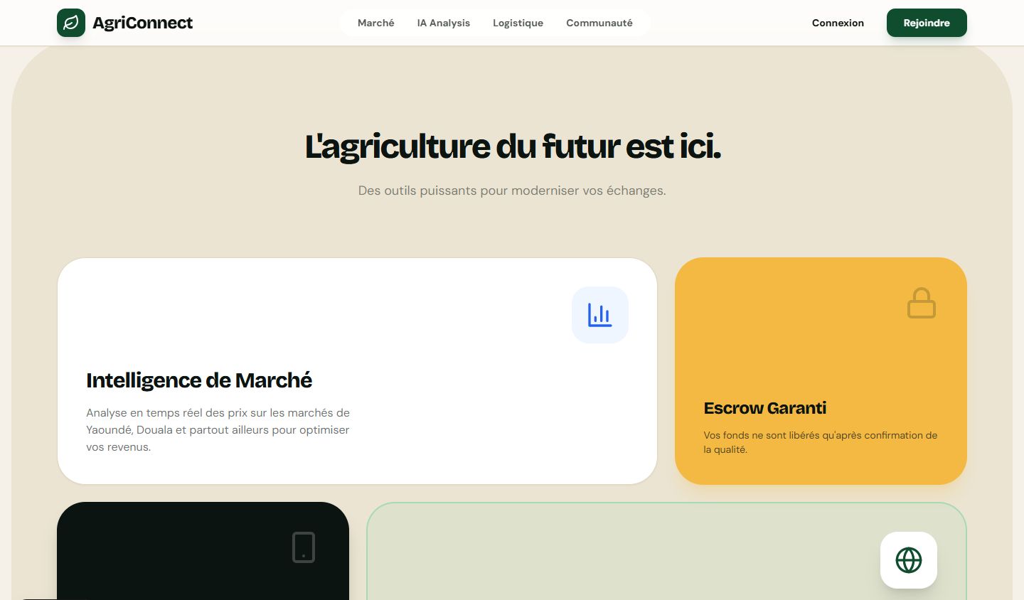 AgriConnect — capture 3