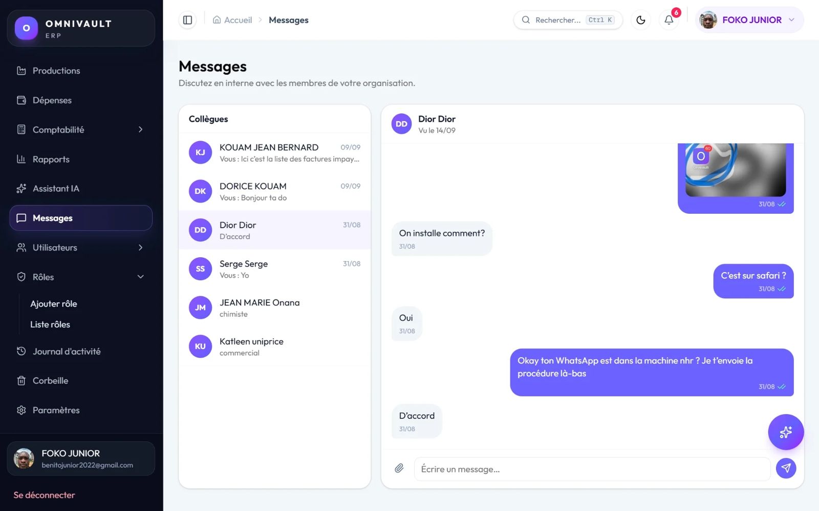 Stock Junior — mobile